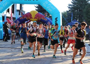 PIRIN ULTRA MARATHON